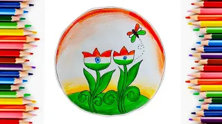 Republic day drawing Beautiful India Flag Flag Drawing Independence day drawing