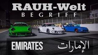 Download RAUH-Welt Begriff Emirates | The Ultimate RWB Tri-Build MP3