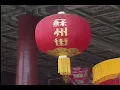 162 雪在烧   黄莺莺