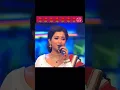 Download Lagu Zindagi ke safar mein,guzar jate hain jo makam #Shreya Ghoshal #viral #video #song