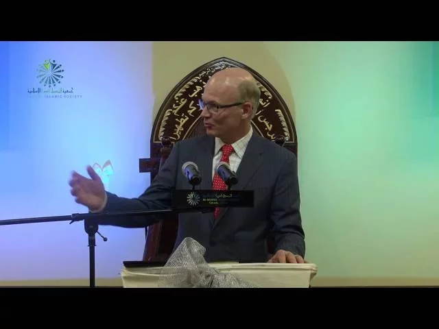 ⁣Geoff Reagan - Speaker of The House of Commons | Interfaith Iftar 2016