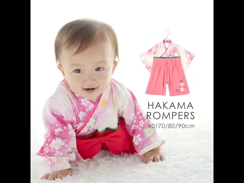 [現貨] 日本製 Aenak 嬰兒 日式防滑膠底分趾女童嬰兒襪 (紅/粉紅)