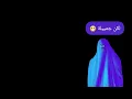 Life is hard لكن جميلة | Beautiful | BiG Bo (مع الكلمات/Lyrics)