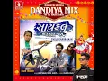 Cycle Sarrr Jaay (Dandiya Mix)