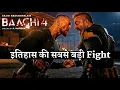 Download Lagu Baaghi 4: Biggest Fight Of Bollywood History With Sanjay Dutt and Tiger Shroff