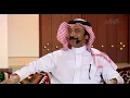Abadi Al-Johar tells the story behind the song "Hebr w Waraq"