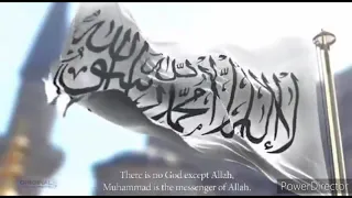 Hijrat Ke Rahiyo Ki Nusrat ھجرت کے راھیوں کی نصرت Urdu Tarana اردو جہادی ترانہ Jihad Nasheed 