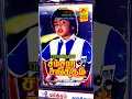 Download Lagu T.RAJENDRA 80S HITS || KANGALUM YENGUTHU || SAMSAARA SANGEETHAM || LAHARI AUDIO CASSETTE