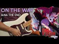 Download Lagu 【TAB】On The Way (革命道中) / AiNA THE END (アイナ・ジ・エンド) | DAN DA DAN (ダンダダン) S2 OP Cover