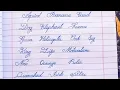 How we can write things name in Cursive Cursive writing for beginners Cute art world yahya