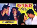 Download Lagu Evergreen Filmi Romance | Hindi Romantic Songs Jukebox | Bollywood Love Hits | Kisi Disco Mein Jaaye