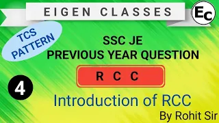 SSC JE PREVIOUS YEAR QUESTION RCC INTRODUCTION OF RCC eigenclasses