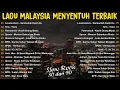 Download Lagu LAGU JIWANG 80AN DAN 90AN TERBAIK - LAGU SLOW ROCK MALAYSIA - KOLEKSI 40 LAGU2 JIWANG 80AN - 90AN