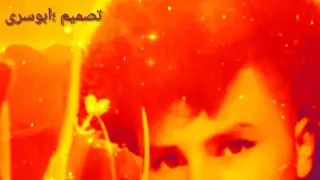 قدرت طولك عل حور والحور طلع قاصر اجمل وتس اب يبحث عنها الجميع 