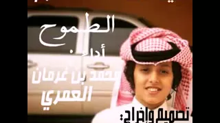 شيله تعبت ماعادلي حيله 