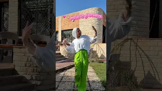 شماشيمو راجعة من السفر 