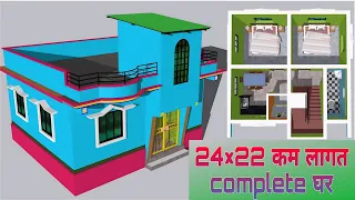 24x22 House Complete Design | 2 Bedroom with Puja Room | Modern Village Home Design India 2025