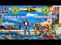Download Lagu FT5 @kof95: aldebaran de tour (BR) vs antoniosilva [FK95] (BR) [KOF 95 Fightcade] Jun 23