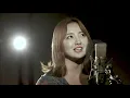 愛をこめて花束を - Superfly（Cover）