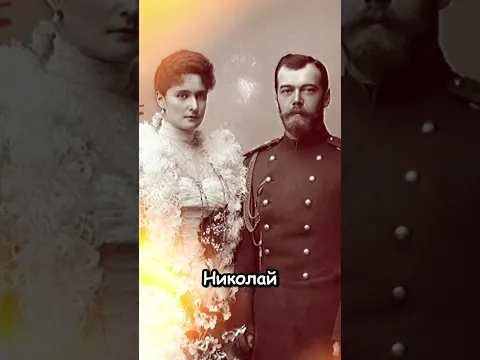 На каком языке разговаривали Романовы между собой?