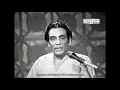 Lagu Shyamal Mitra Live Performance | Tinti Mantra Niye Jader Jiban | Ananda Ashram | Bengali Film Song