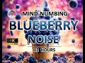 Download Lagu Mind-numbing Blueberry Noise | 12 Hours | BLACK SCREEN | Study, Sleep, Tinnitus Relief and Focus