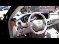 2018 Mercedes S550 4matic Edition Design Special Limited First Impression Lookaround