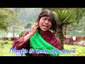 Download Lagu PAK MAN - ABANG SIMPIL - Video Musik Official
