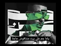 فليكس سكين #حالات