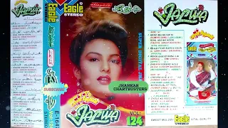 milay tum se bichar ke hum eagle super digital jhankar 