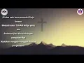 Download Lagu Obor Pembangunan   Pemuda GMIM Lirik