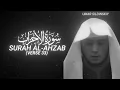 Download Lagu Surah Al-Ahzab (Verse 33) By Umar Sildinskiy - QURAN is LIFE
