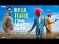 1744 White Alto - Official Teaser | Senna Hegde | Sharafudheen | Mujeeb Majeed | Kabinii Films