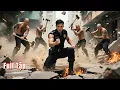 Download Lagu Chiến thần nghỉ hưu làm bảo vệ, bị đám giang hồ mới nhú làm phiền liên tục và cái kết