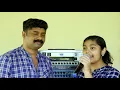 Download Lagu Mazhavillin Malar thedi....... Cover done by Vinaysekhar \u0026 Gadha Vinay MP3