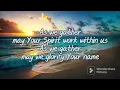 As We Gather & The Steadfast Love Of The Lord (Maranatha! Music) Lyrics