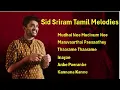 Sid Sriram Tamil Melodies