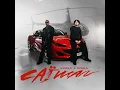 Caïman - Lossa & Niska