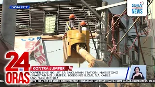 Power line ng LRT sa Baclaran station, nabistong kinabitan ng jumper; 100kg ng iligal... | 24 Oras