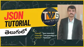 Learn JSON in Telugu Now JSON Telugu Web Guru