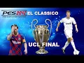 PES 2012-UCL Final-El Classico (PSP Gameplay)