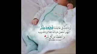 ام كلالا ولدت يلا نروح لها منشن لام كلالا اللى هتولدقريب أو ولدت اشتراك شير 