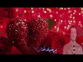 سعد عبد الوهاب - قلبي القاسي Saad abdel-wahab  - Qalby El Assy روائع أغاني الزمن الجميل