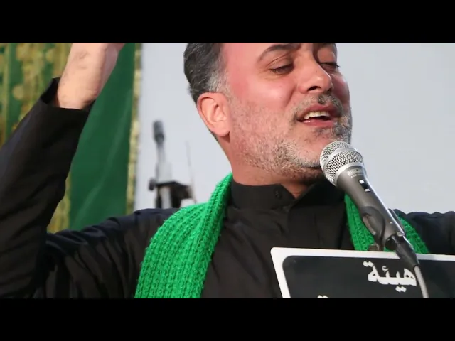 ⁣الرادود الحسيني سيد بهاء الحلو|| مجلس عزاء الزهراء ع 