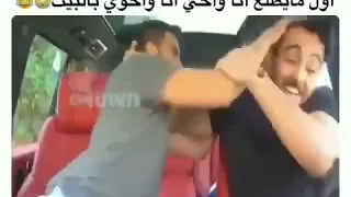 تحشيش انا واخي دخلو ضحكو يفوتكم 