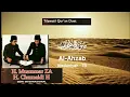 Download Lagu Q.s surah al -ahzab ayat 21 || surah al ahzab h Muammar za h Chumaidi  qori internasional