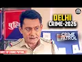 Lagu #delhi Crime | Crime Patrol | Crime Show | Full Episode | #trending Case | Nayi Kahaniya |Real Crime