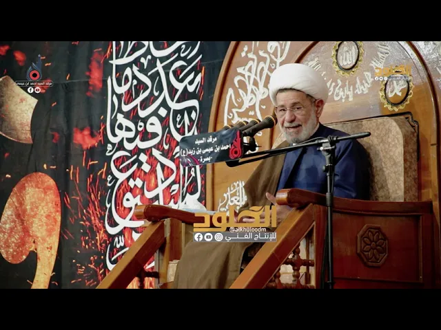 ايام #غزة | الشيخ جعفر الابراهيمي