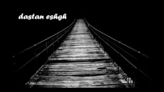 دو کلمه شعر عاشقانه زیبا و احساسی و غمگین 