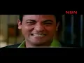 اغنية مصطفي قمر من فيلم بحبك وانا كمان